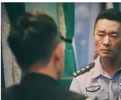 《罪途》徐囡囡到底是怎么死的?