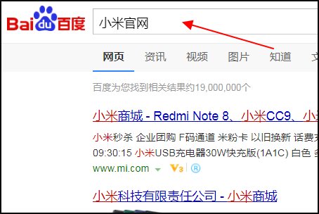 i.xiaomi.com找回小米账户密码