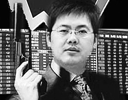 带头大哥777的人物生平