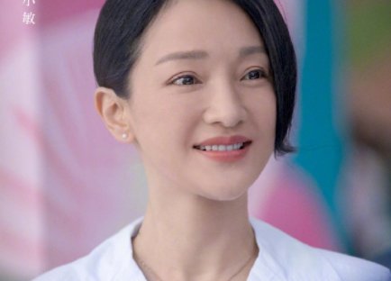 小敏家剧中人物介绍