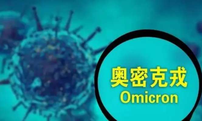 “给还没羊的人留一句经验”上热搜了，你会给还没阳的人什么样的建议呢？