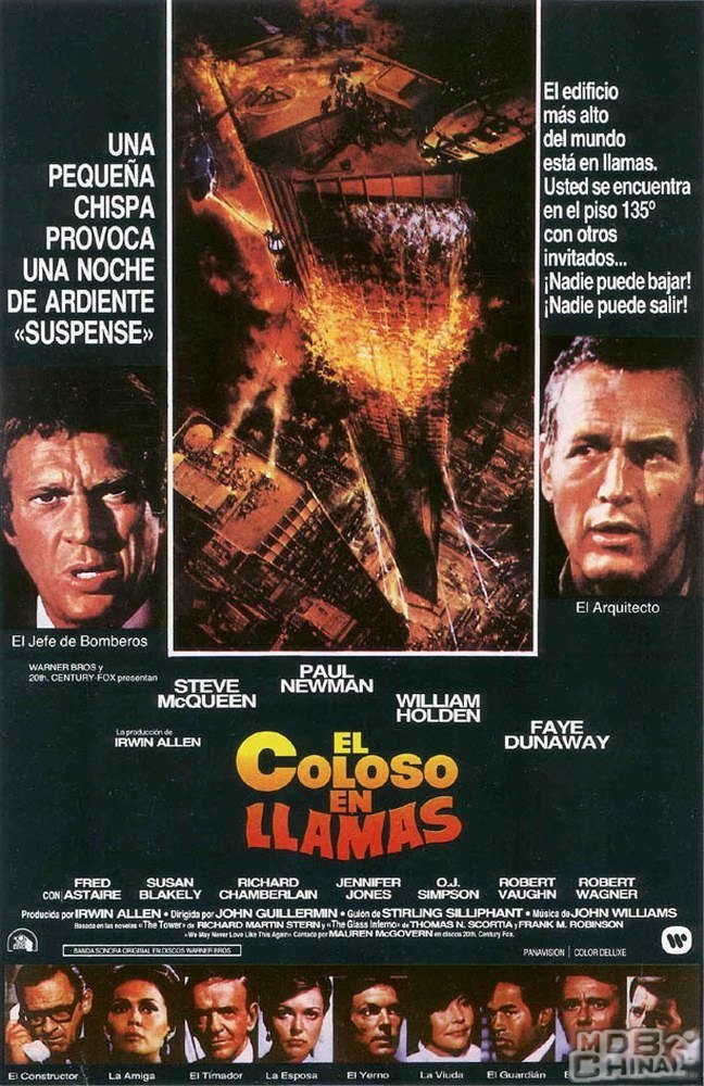 史提夫·麦昆的电影作品