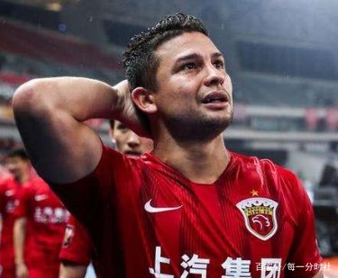 转投中国国籍寻找出路，艾克森在巴西是什么水平？