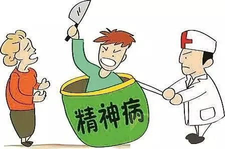 昭通精神病人打伤邻居致人身亡,精神病人该不该为邻居的死负责?