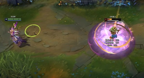 英雄联盟卡尔玛花仙女王皮肤怎么样