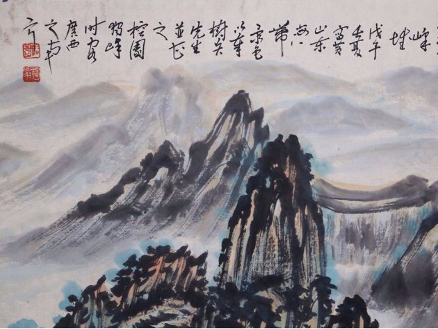 字画去哪里出售