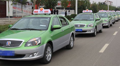 上海出租车叫车电话