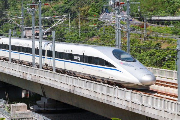 高铁停运会提前多久通知