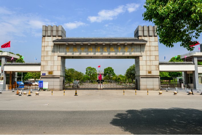 常熟市各高中录取分数线是多少？