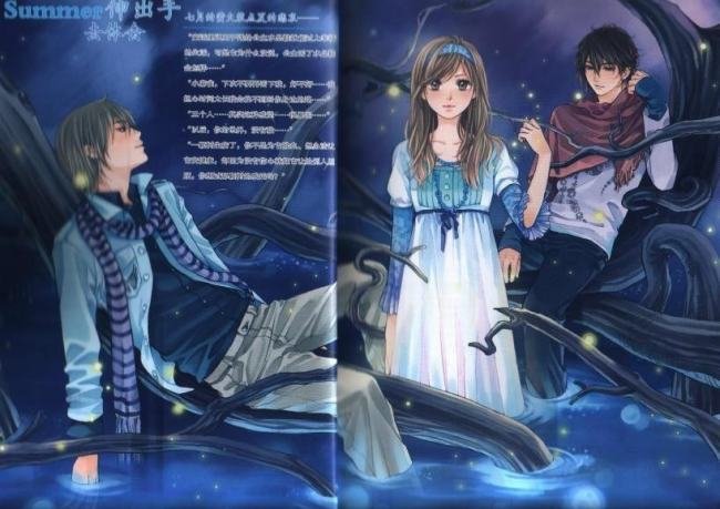 《天使街23号》结局是什么？