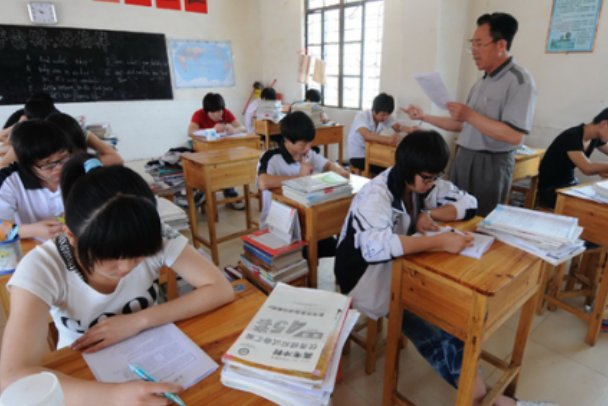 邀功的意思解释