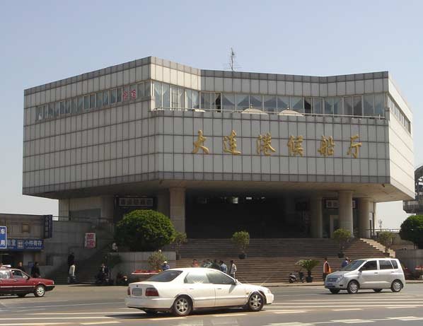 大连港客运站的大连港客运站介绍