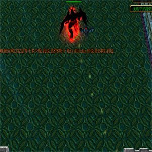 龙族守护战Ⅱ之燃烧军团的奏鸣曲的龙族守护战Ⅱ之燃烧军团的奏鸣曲v14