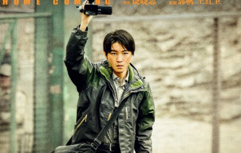 《万里归途》唤起了尘封的撤侨记忆，亲历者都讲述了什么样的经历呢？