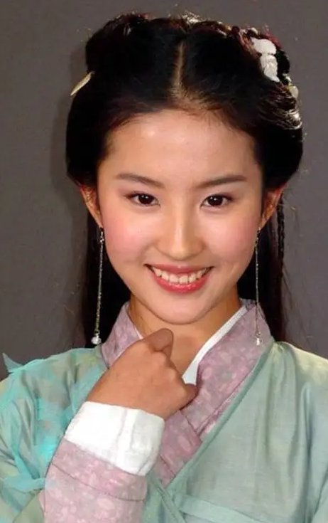 刘亦菲被质疑学历和年龄造假,此事件后续会如何发展?