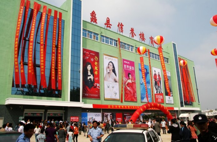 “中国山药之乡”指的是哪里？当地的生态环境如何？