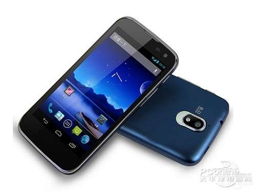 北斗小辣椒Q1的基本规格