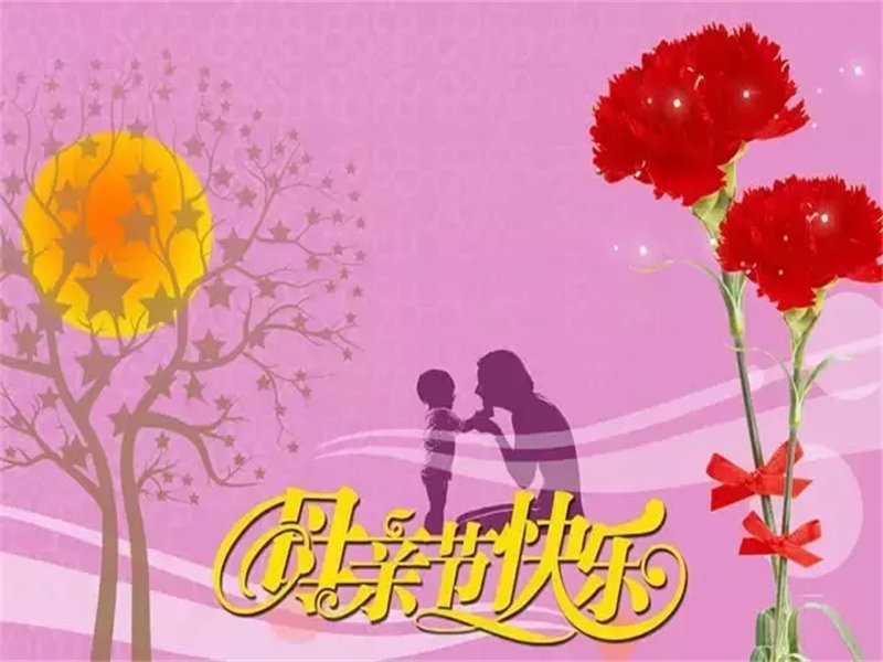 母亲节的来历起源于哪个国家？