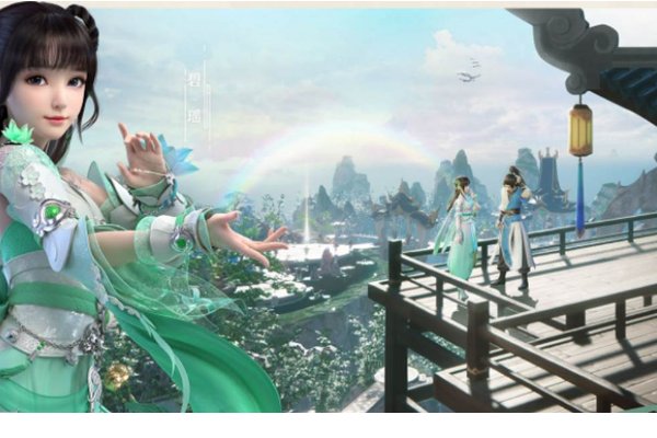 梦幻新诛仙氪5000能玩吗