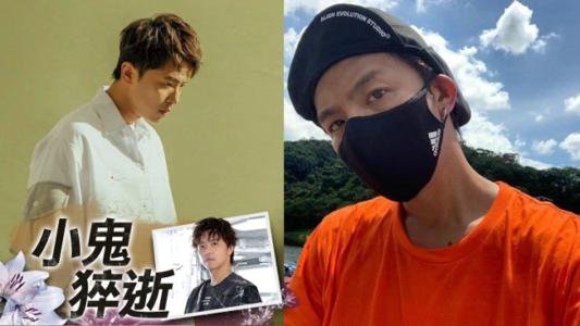 年仅36岁黄鸿升在自家住宅猝逝，参演《终极一班》，他还有哪方面的成就？