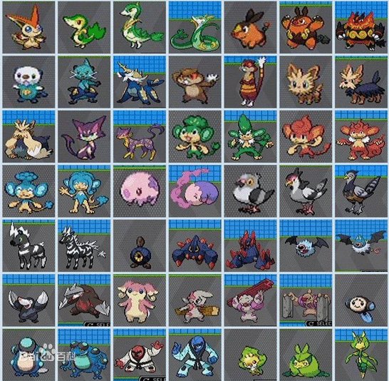 神奇宝贝第四部所有宠物名称