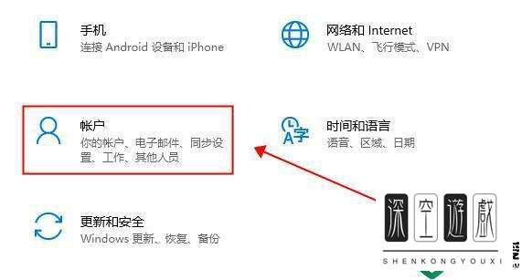 win10系统找不到摄像头驱动？