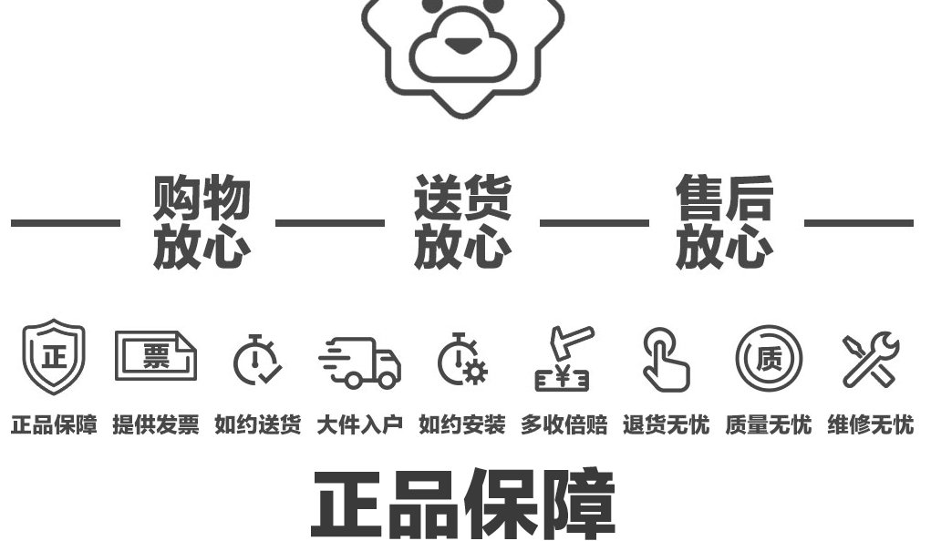 苏宁易购发货速度快吗