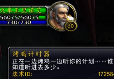 wow海底两万里成就要怎么做