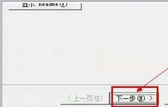 Microsoft Visual C V6.0 如何安装