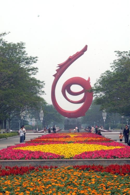 新濮阳信息港的介绍