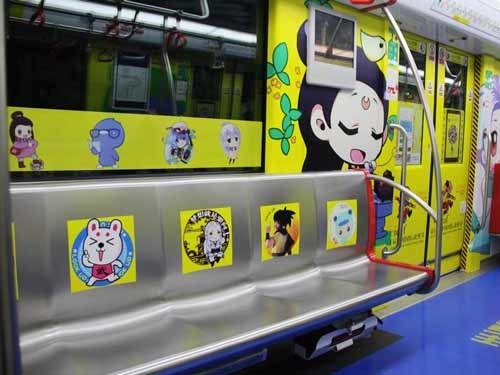 专列一号的介绍