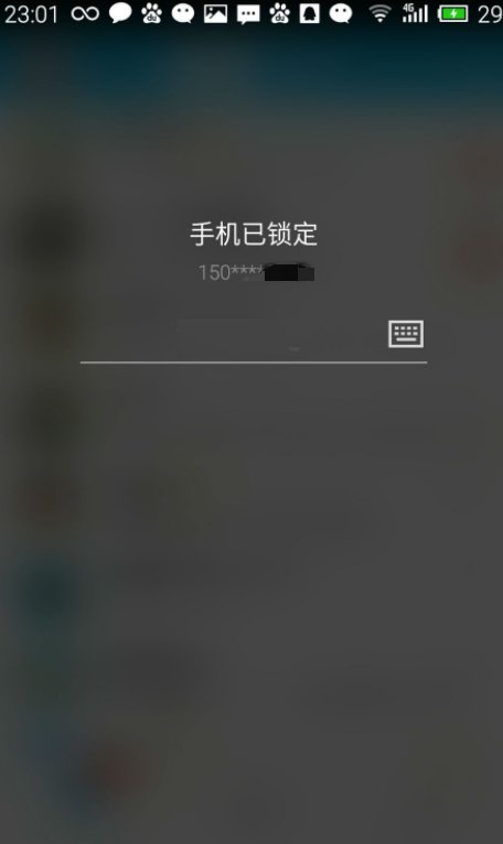 魅族手机的屏幕怎样解锁？