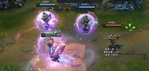 英雄联盟卡尔玛花仙女王皮肤怎么样