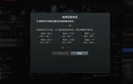刀塔怎么更新不了了呢！