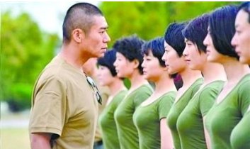 特种兵之火凤凰第几集演的去情人岛？