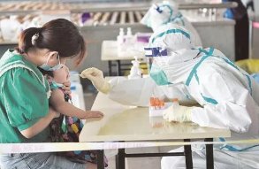 泗县实施疫情防控“三长”管理制度，当地的疫情情况怎么样了？