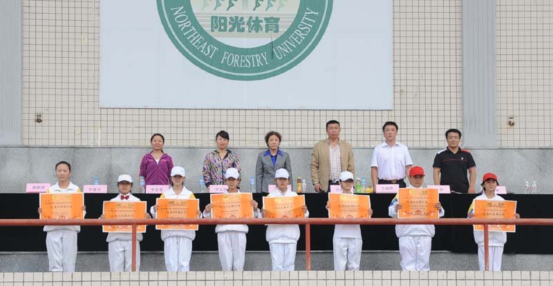 哈尔滨市秋实中学的学校简述