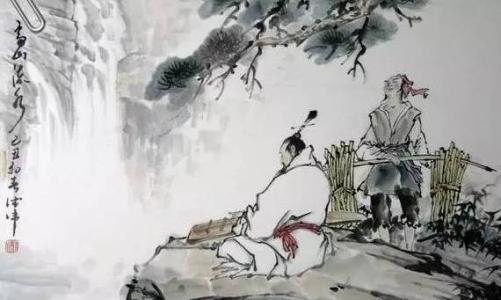 上善若水，从善如流，如水人生，随缘从众出自哪里