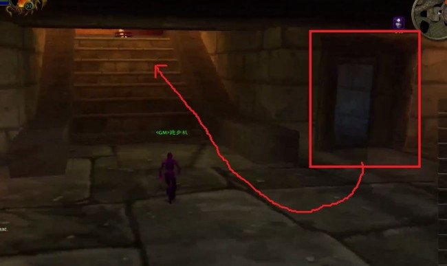 魔兽世界黑石深渊的铁门钥匙怎么来?