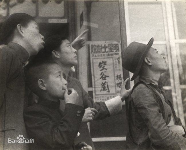 中国有哪次历史性的空袭战争? 是被空袭哈~~