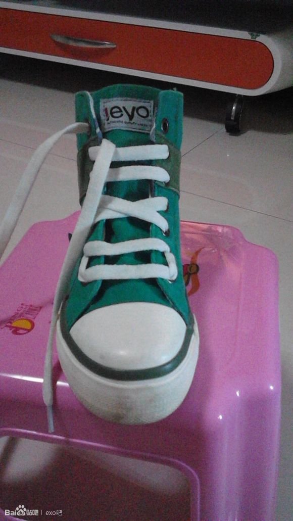 怎么用鞋带绑出exo