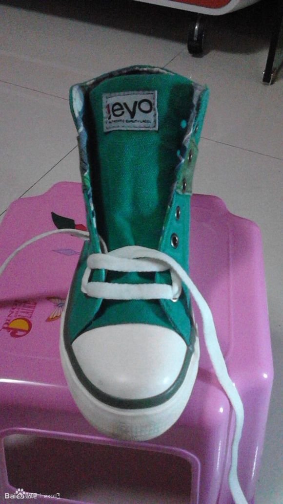 怎么用鞋带绑出exo