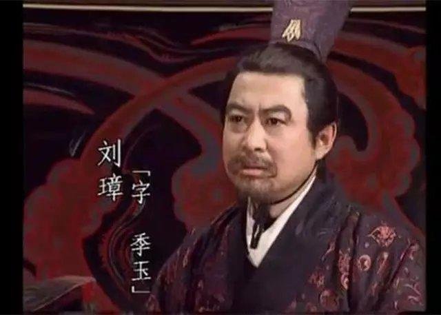 刘璋在刘备攻占城固后，他的下场有多惨？