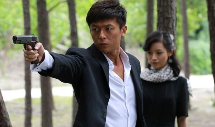 沈木风是哪部电视剧中的人物