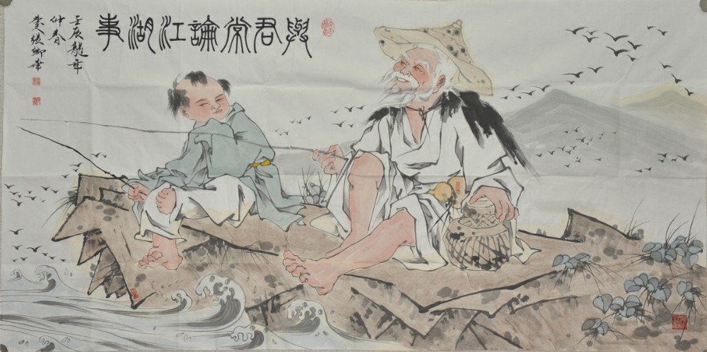 征艳江湖的作者简介