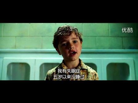 休旅任务的影片看点