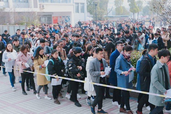 2023黑龙江公务员进面分数