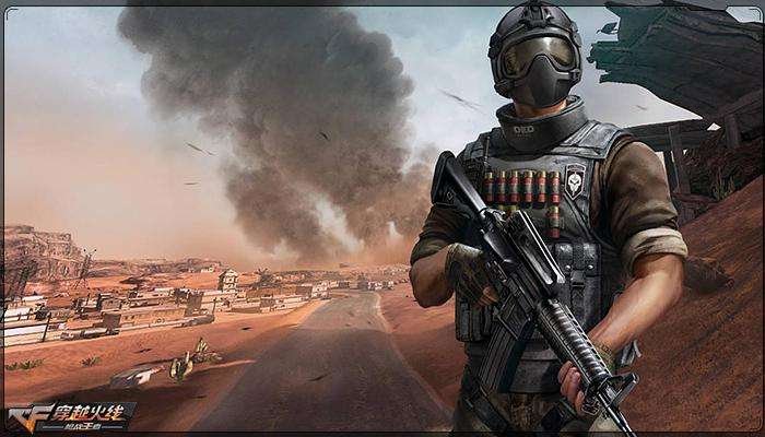 cfcdk兑换码大全