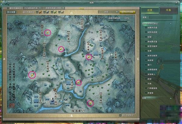 剑网三天策90级扶摇才是第八重,嘤嘤嘤,肿么办,找不到地方做任务,这是被我玩坏了么,