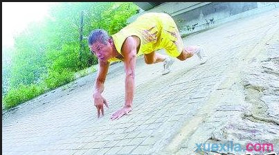 虎步功的第六式